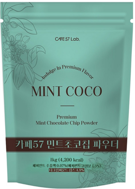 카페57 프리미엄 민트 초코칩 파우더, 1kg, 1개입, 1개