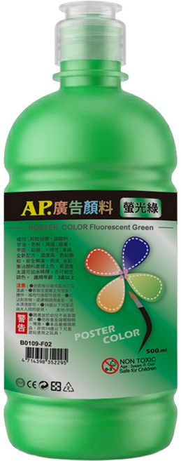 AP. 普思 專家廣告顏料 螢光綠色, 500ml, 1色