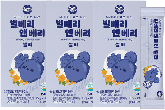 룰루맘 우리아이 밝은습관 빌베리앤베리 젤리, 150g, 3개, 빌베리맛