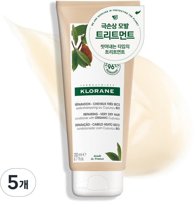 클로란 쿠푸아수 버터 극손상모 헤어트리트먼트, 200ml, 5개