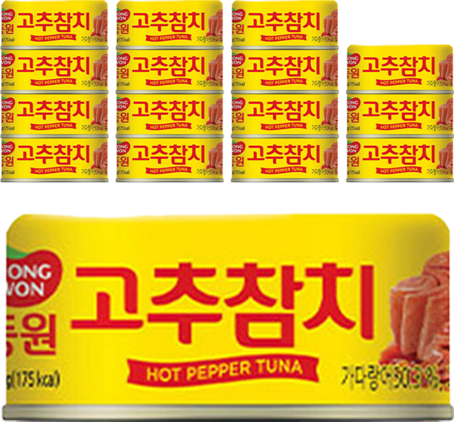 동원참치 고추 참치, 135g, 16개