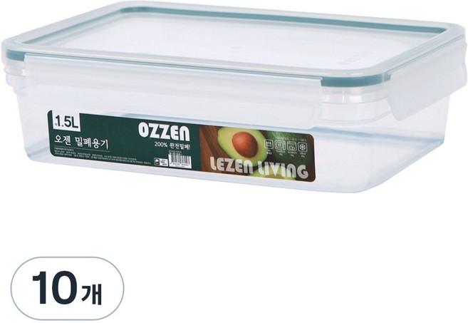 Regen Living Ozen 密封容器, 10個, 1.5L