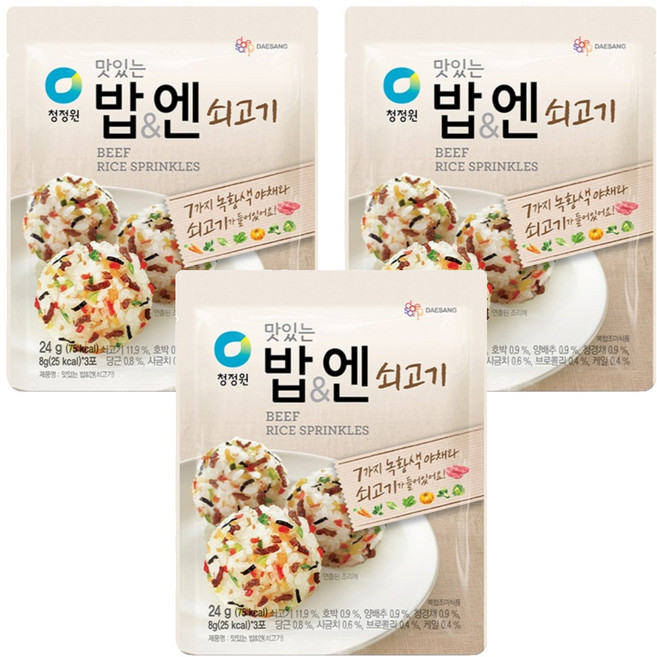 청정원 맛있는 밥 엔 쇠고기, 24g, 3개
