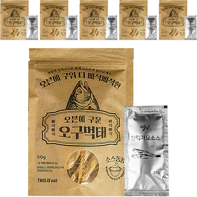 오븐에 구운 오구 먹태채 25g + 갈릭마요소스 25g, 6세트, 50g