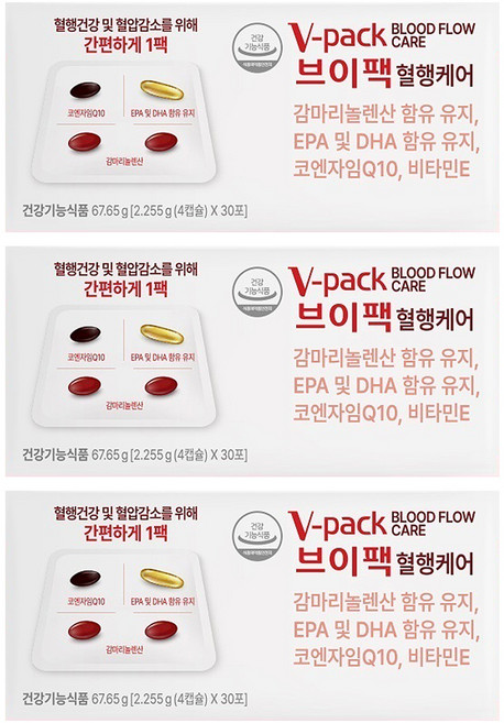 브이팩 안국약품 혈행케어, 3개, 67.65g