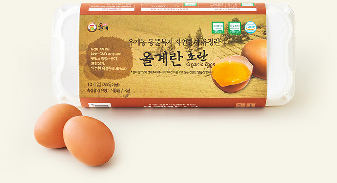 올계 유기농 동물복지 자연방사 유정 초란 1번란, 10구, 1개