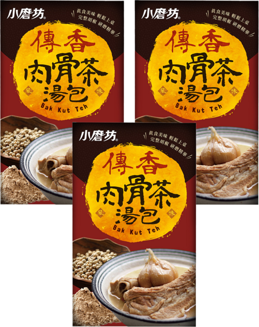 小磨坊 傳香肉骨茶風味湯包 2包, 40g, 3盒