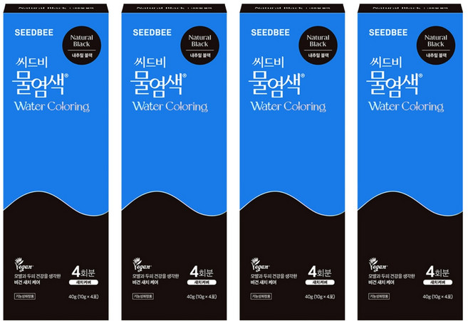 씨드비 프리미엄 물염색 시즌2 4p, 내추럴블랙, 4개