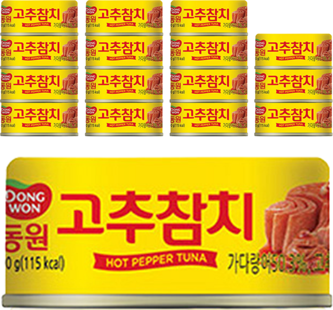 Dongwon 東遠 蔥香鮪魚, 90g, 16個