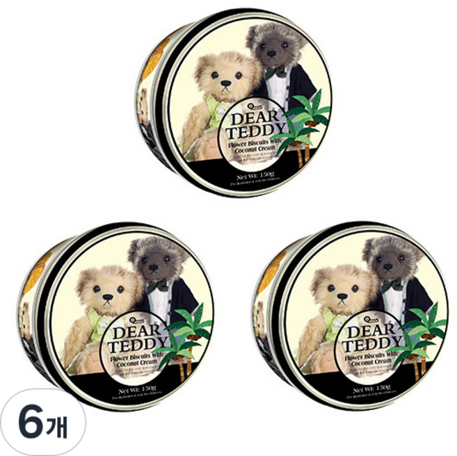 DEAR TEDDY VFOODS 花朵餅乾 椰漿奶油, 150g, 6個