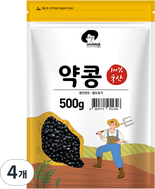엉클탁 국산 약콩 쥐눈이콩, 500g, 4개