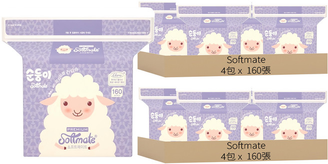 Softmate 高級乾濕兩用柔巾, 160張, 60g, 8包