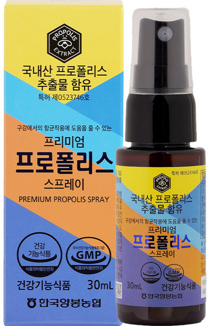 한국양봉농협 프리미엄 프로폴리스 스프레이, 30ml, 1개