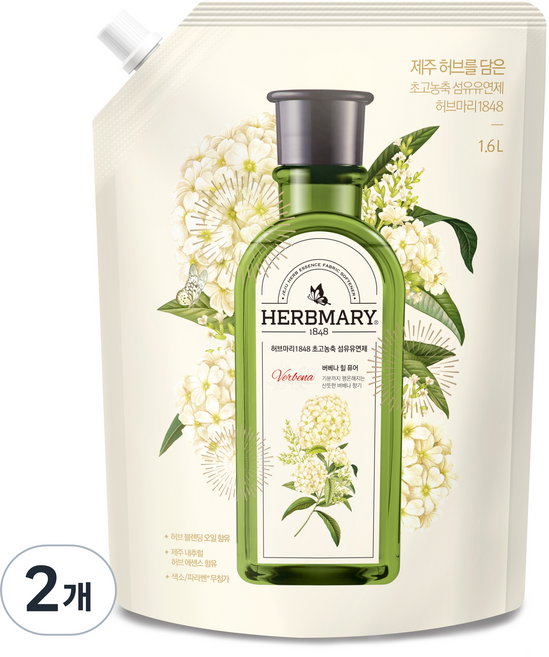허브마리 1848 섬유유연제 용기 버베나 힐 리필, 2개, 1.6L