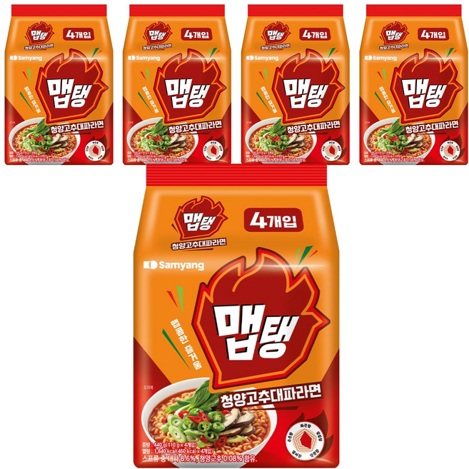 맵탱 청양고추대파라면 110g, 20개