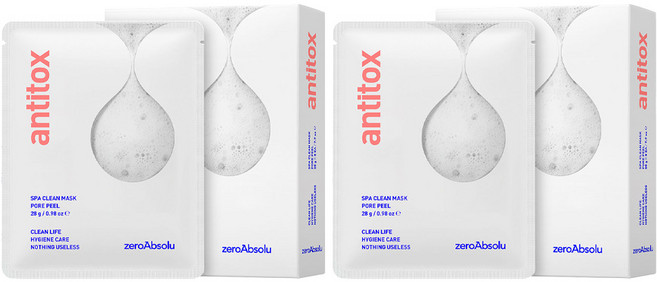 안티톡스 스파클린 마스크, 2개, 8개입