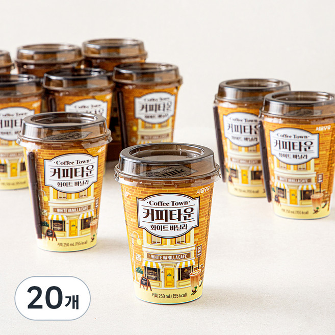 커피타운 화이트 바닐라, 20개, 250ml