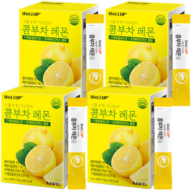 로엘 웰업 나를 위한 시크릿티 콤부차 레몬맛 분말스틱, 5g, 30개입, 4개