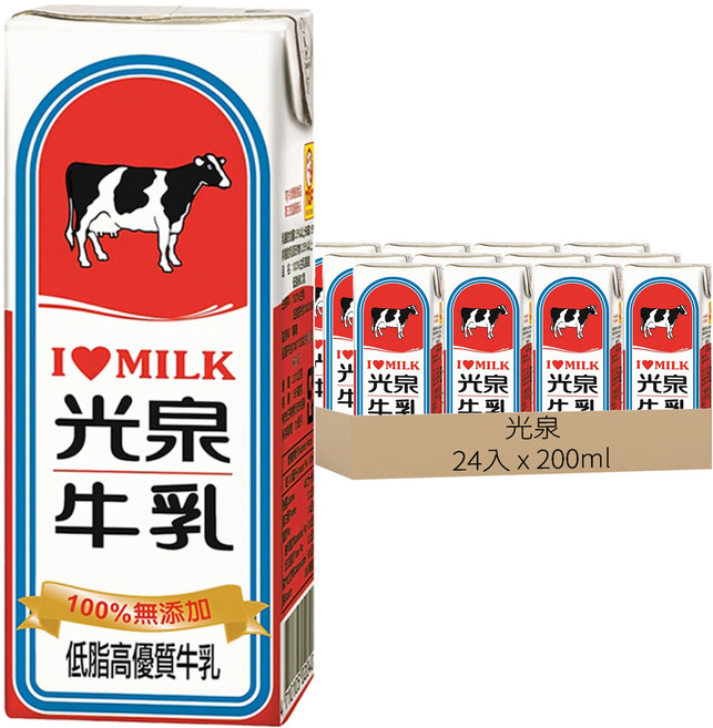 光泉 低脂保久乳, 200ml, 24入