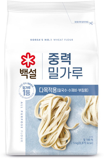 백설 중력 밀가루, 2.5kg, 1개