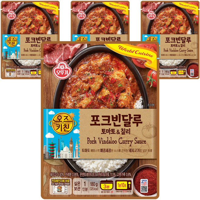 오즈키친 오뚜기 포크빈달루, 180g, 4개