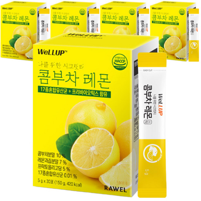 로엘 웰업 나를 위한 시크릿티 콤부차 레몬맛 분말스틱, 5g, 30개입, 5개