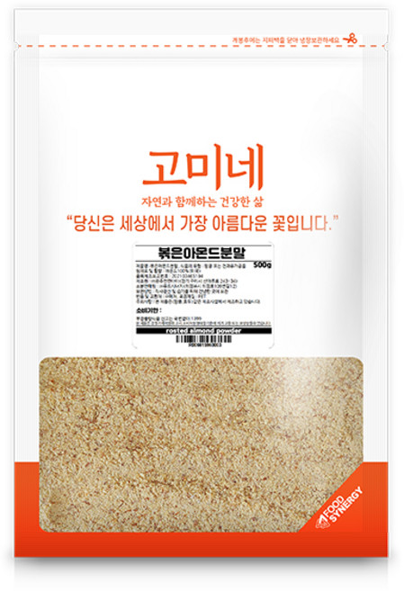 고미네 볶은 아몬드분말, 500g, 1개