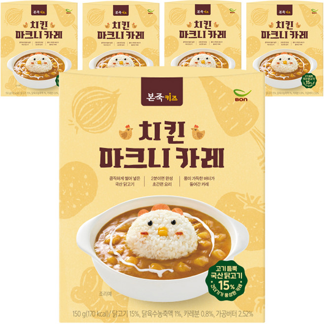 베이비본죽 본죽키즈 치킨 마크니 카레, 150g, 5개