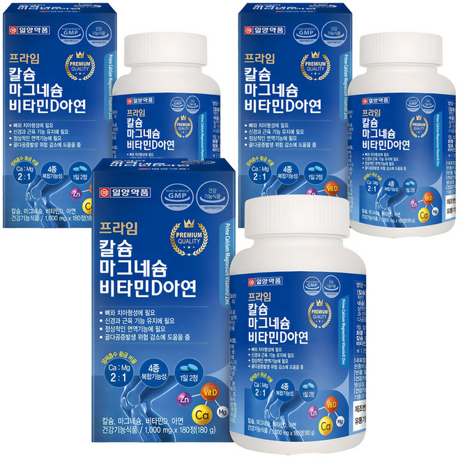 일양약품 프라임 칼슘 마그네슘 비타민D 아연, 180정, 3개