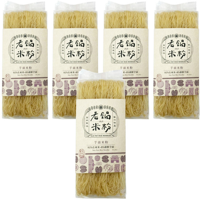 老鍋米粉 純米芋頭米粉, 200g, 5包