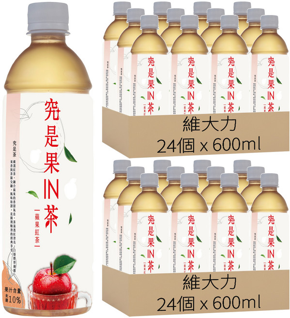 維大力 究是果IN茶 蘋果紅茶, 48個, 600ml