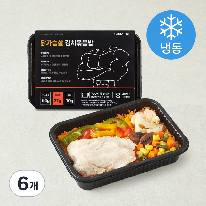 식스밀 닭가슴살 김치볶음밥 (냉동), 325g, 6개