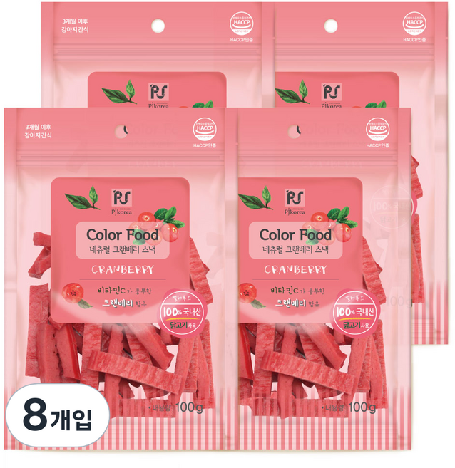 굿데이 컬러푸드 네츄럴 강아지간식, 크랜베리스낵 맛, 100g, 8개