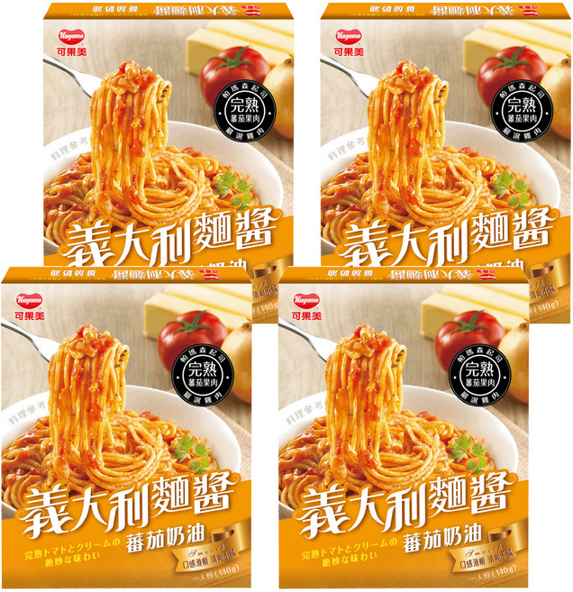 KAGOME 可果美 義大利麵醬 蕃茄奶油, 140g, 4盒