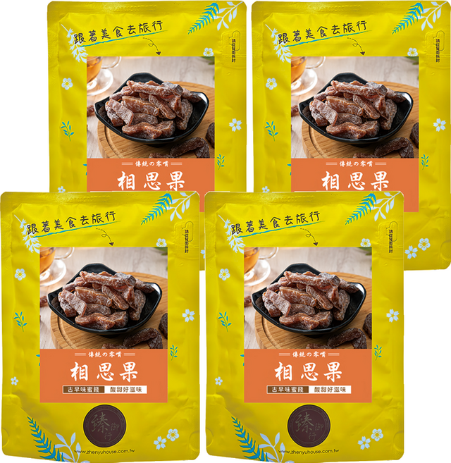 臻御行 相思果, 200g, 4個