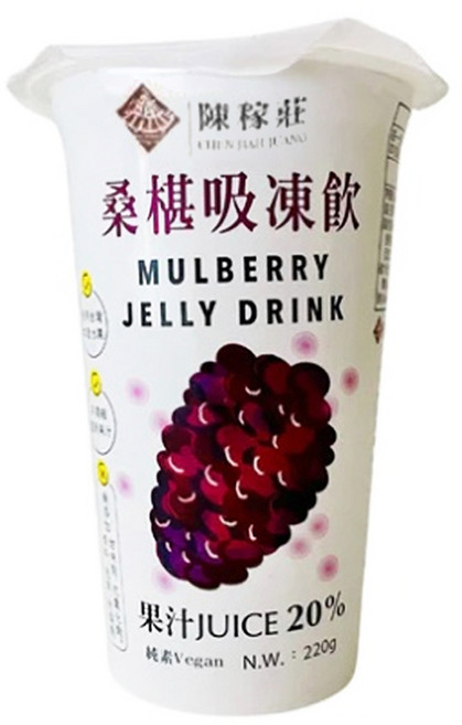 陳稼莊 桑椹吸凍飲 220g, 1瓶