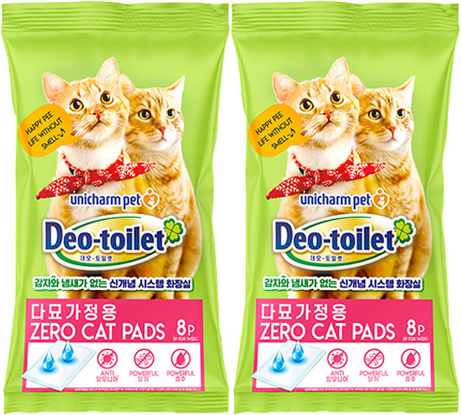 유니참데오토일렛 제로 캣 화장실 패드 다묘가정용 8p, 혼합색상, 2개