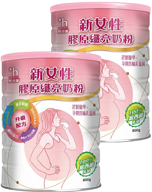 易而善 新女性膠原纖亮奶粉, 800g, 2罐