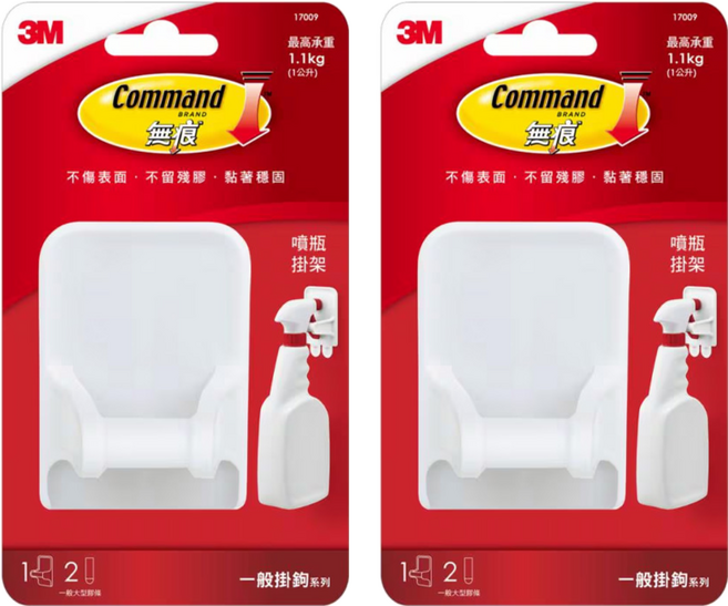 3M Command 無痕 噴瓶掛架 17009, 白色, 2個