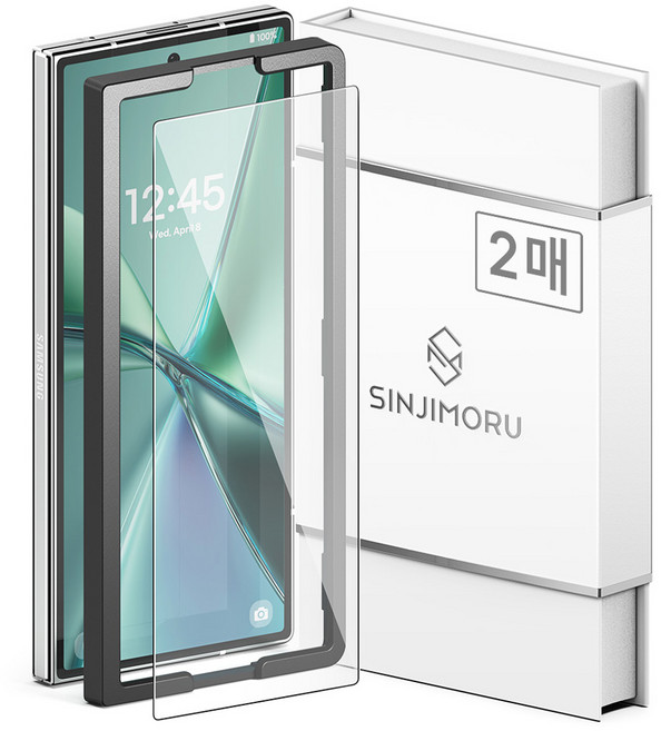 신지모루 외부 전면 강화유리 휴대폰 액정보호필름, 2개