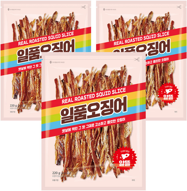 淨化食品極品魷魚, 220g, 3個