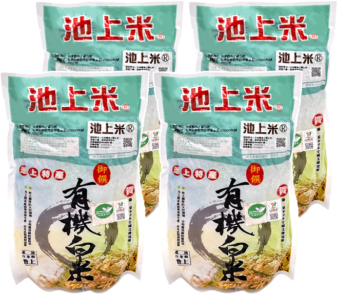 池上多力米 特產有機白米, 700g, CNS二等, 4包