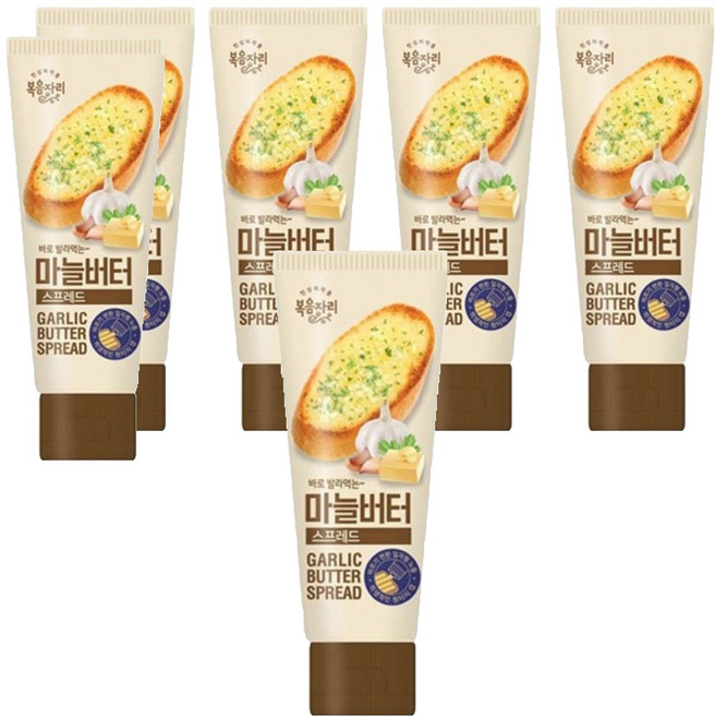 bokumjari 大蒜奶油醬, 100g, 6條