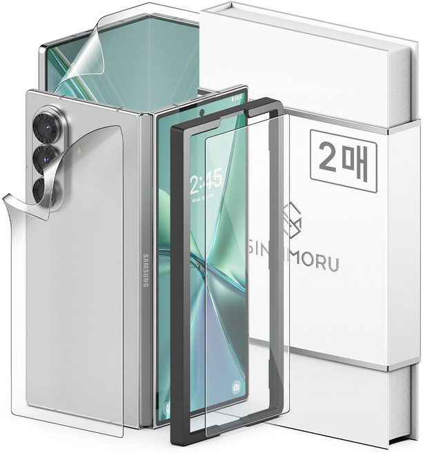 신지모루 자가복원 TPU 전면 강화유리 2p + 내부 2p + 후면 액정보호필름 2p 세트, 1세트