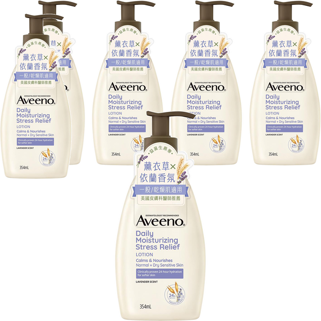 Aveeno 香氛舒緩保濕乳 薰衣草, 354ml, 6瓶