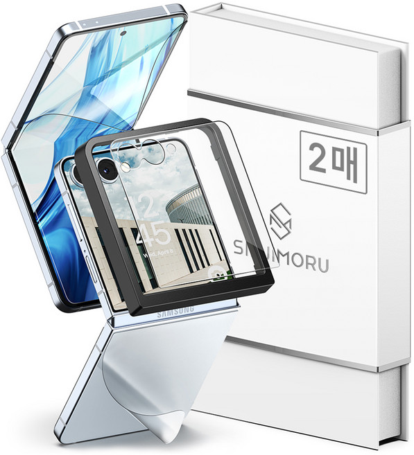 신지모루 자가복원 TPU 전면 강화유리 2p + 내부 2p + 후면 액정보호필름 2p 세트, 1세트