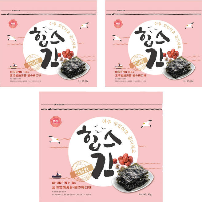 chun pin 雋品 HiBs 三切岩燒海苔 戀の梅口味, 30g, 3包