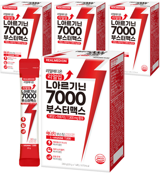리얼메디온 리얼업 L 아르기닌 7000 부스터 맥스, 4개, 280g