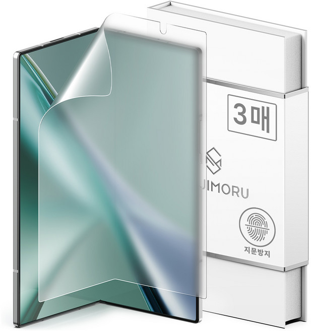 신지모루 AG 코팅 저반사 지문방지 매트 액정보호필름 3p 세트, 1세트