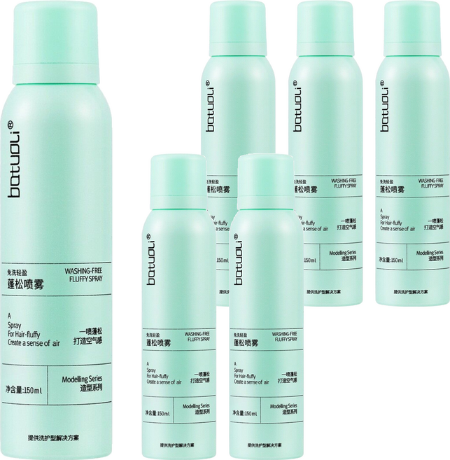 乾洗髮噴霧 Y074 綠罐, 150ml, 6罐